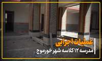 خبر های خوب در راه است ...