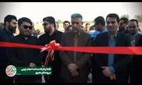  افتتاح کارگاه ساخت احجام چوبی در روستای بحیری