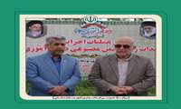 حضور مردم در راهپیمایی ۲۲ بهمن توطئه‌های دشمنان خنثی کرد