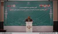۲۹۰ قطعه زمین به خانواده‌های دارای ۳ فرزند در دشتی واگذار شد