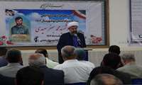 چهارم دی ماه روز ایثار و شهادت در دشتی نامگذاری شود