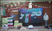 تأمین آب شرب در استان بوشهر از دریا به ظرفیت ۲۰۰ هزار متر مکعب