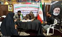 میز خدمت در قالب پویش خدمت ادامه دارد و در مصلای نماز جمعه امام خامنه‌ای شهر خورموج با حضور فرماندار دشتی و مدیران کل استان بوشهر برگزار شد