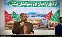 اعزام کاروان‌های راهیان نور؛ گامی برای آشنایی نسل جوان با فرهنگ ایثار و شهادت 