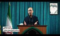 با همراهی مردم از مشکلات عبور می کنیم