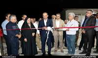 واحد صنایع تبدیلی کشاورزی در دشت پلنگ دشتی به بهره‌برداری رسید