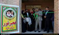 طعم فرهنگ و سنت در مدارس کاکی؛ جشنواره غذاهای بومی و محلی افتتاح شد