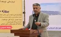 تبدیل دشتی به قطب نیروگاه‌های خورشیدی
