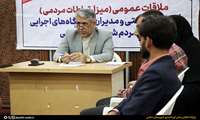 با حضور مدیران شهرستان دشتی میز خدمت در مصلی شهرخورموج برگزار شد