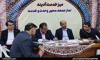 با حضور معاون استاندار بوشهر و فرماندار دشتی میز خدمت برگزار شد