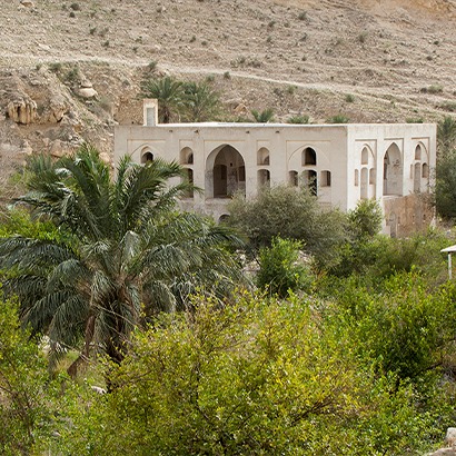 عمارت شیرینه