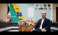  گزارش به مردم | بخش اول