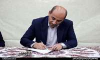  پیام نوروزی فرماندار شهرستان دشتی به مناسبت آغاز سال ۱۴۰۵