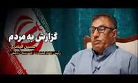 گوشه ای از عملکرد یکساله جهاد کشاورزی شهرستان دشتی 