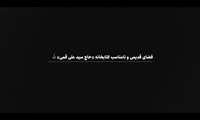  قصه یک تغییر بزرگ؛ کتابخانه شُنبه دوباره متولد شد